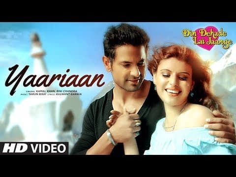 Watch video
