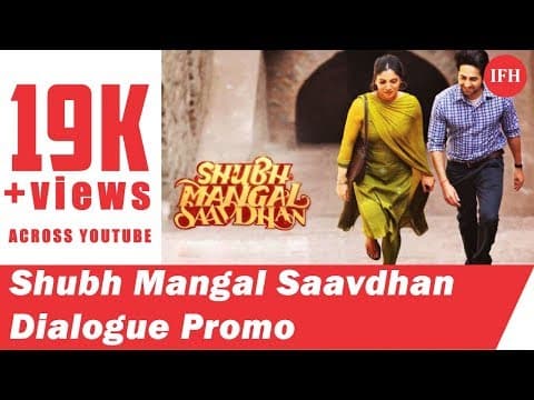 Shubh Mangal Saavdhan | Dialogue Promo 1 | IFH