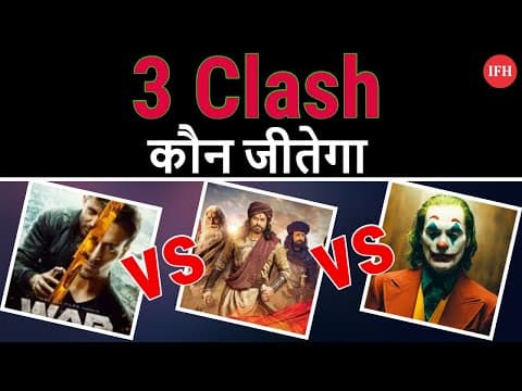 Tiger Shroff Reacts On War, Sye Raa Narasimha & Joker Clash