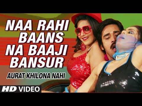 Watch video