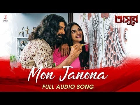 Watch video
