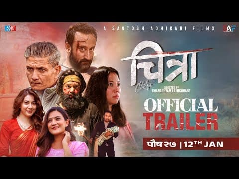 Watch video