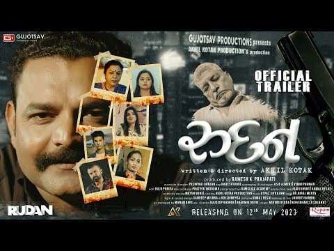 Watch video