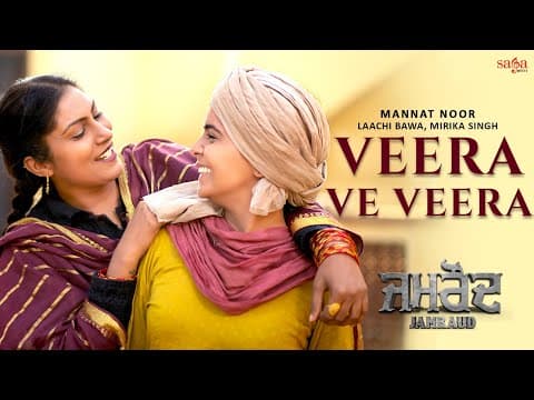 Watch video