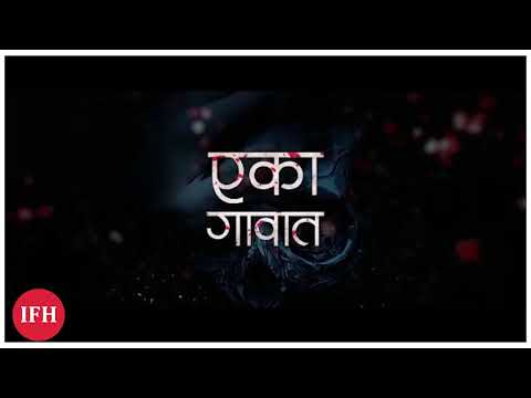 'Saavat' Thriller Promises To Keep The Audience On The Edge