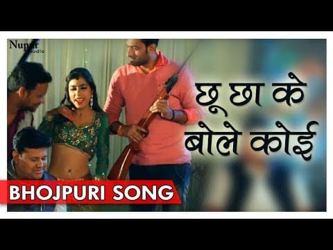 Watch video