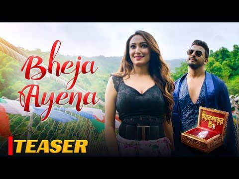 Watch video