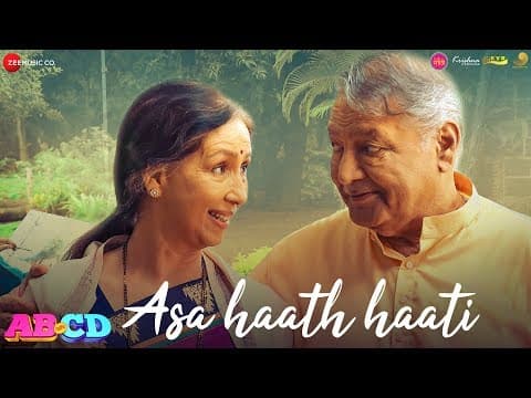Watch video
