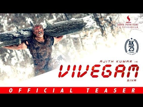Vivegam Trailer Out | Thala Ajith | Indian Film History
