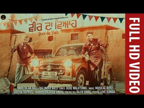 Watch video