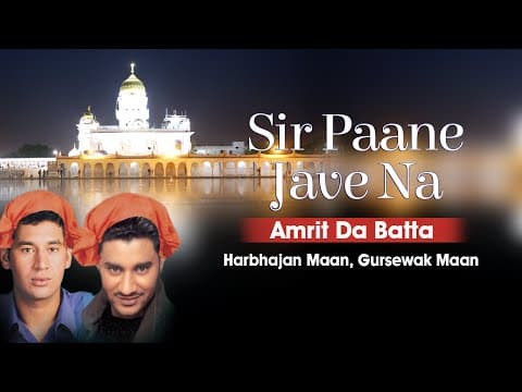 Watch video