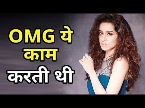 Shraddha Unusual Job Before Acting | Indian Film History
