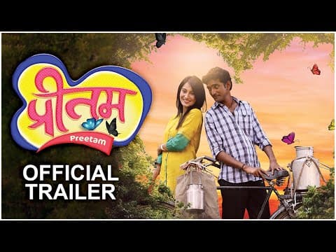 ‘Preetam’ Brings To Us A Unique And Sweet Love Story