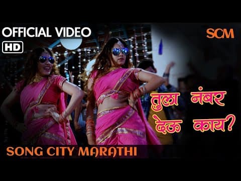 Watch video
