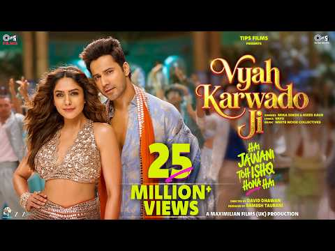 Watch video