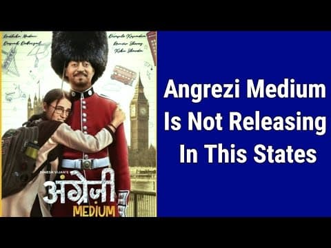 Angrezi Medium Is Not Releasing In This States | IFH