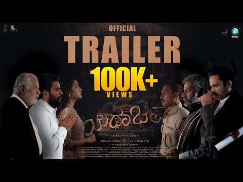 Watch video