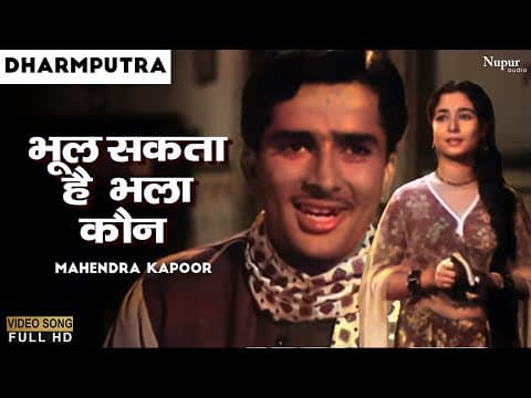 Watch video