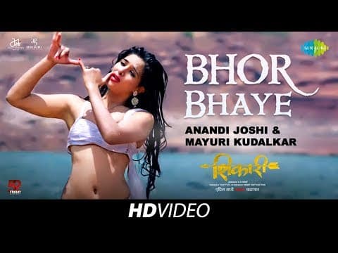 Watch video