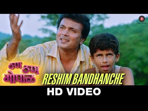 Watch video