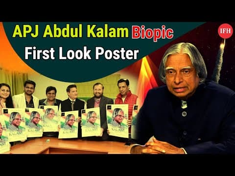 APJ Abdul Kalam Biopic First Look Poster Out