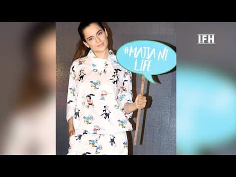 Kangana Ranaut का नाईट शूट Fashion | Indian Film History