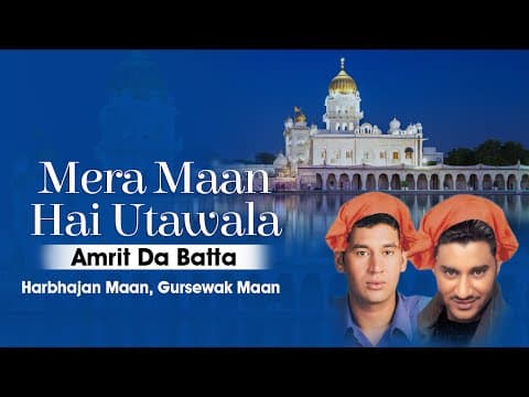 Watch video