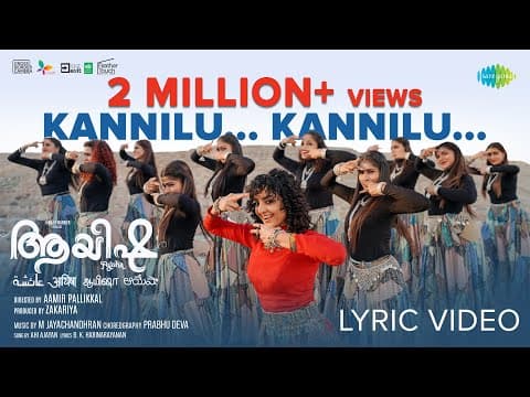 Watch video