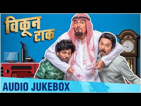Watch video