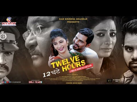 Watch video