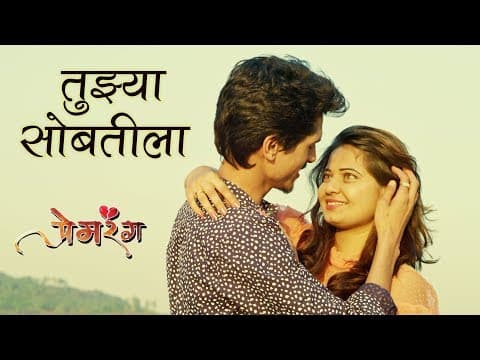 Watch video