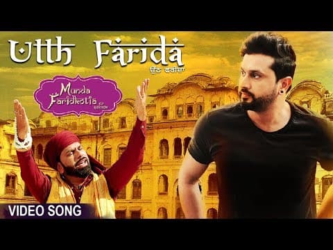 Watch video