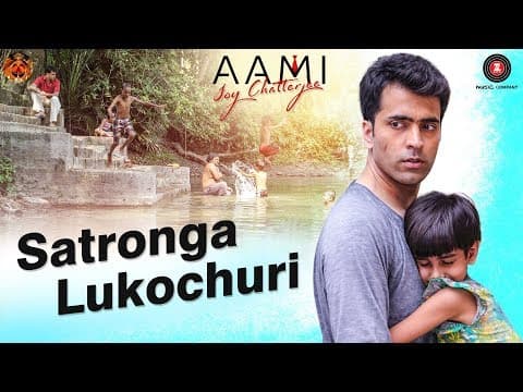 Watch video