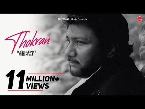 Watch video