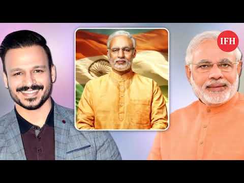 First Look Of Pm Modi Biopic | Vivek Oberoi