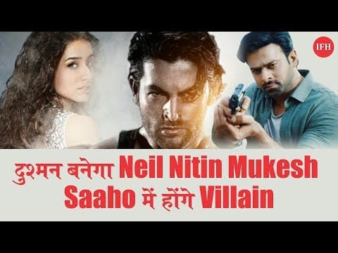 Saaho Villain Neil Nitin Mukesh's First Look Release | Indian Film History