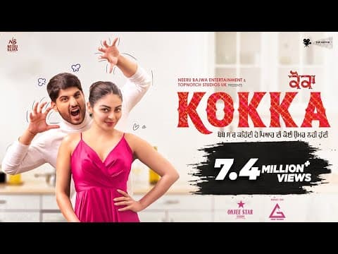 Neeru Bajwa, Gurnam Bhullar Show How Age Doesn’t Matter In Love In Kokka Trailer