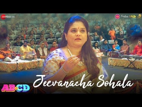 Watch video