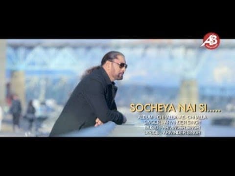 Watch video