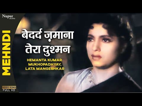 Watch video