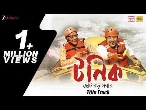 Watch video