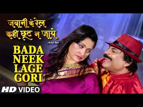 Watch video