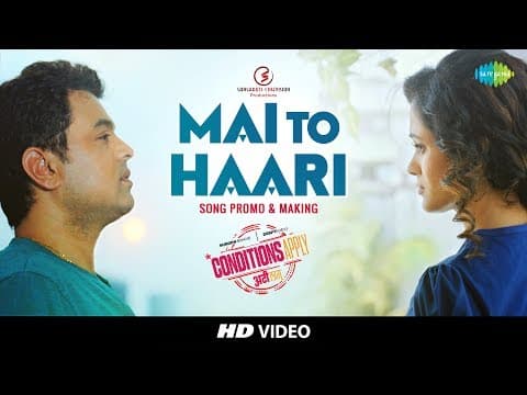 Watch video