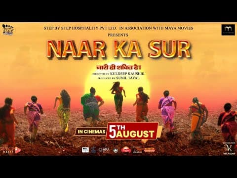 Watch video