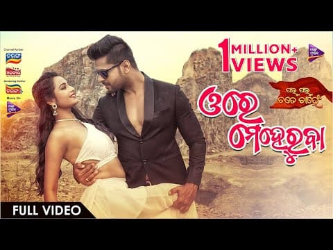 Watch video