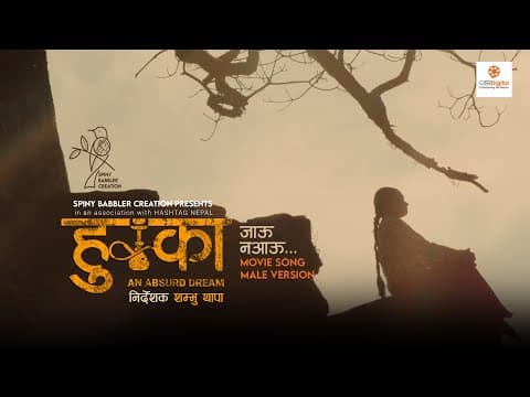 Watch video