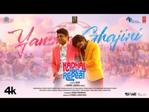 Watch video