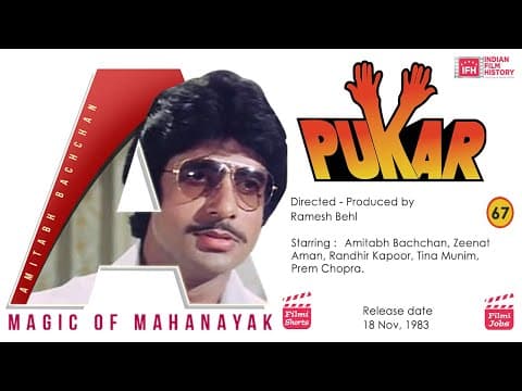 Watch video
