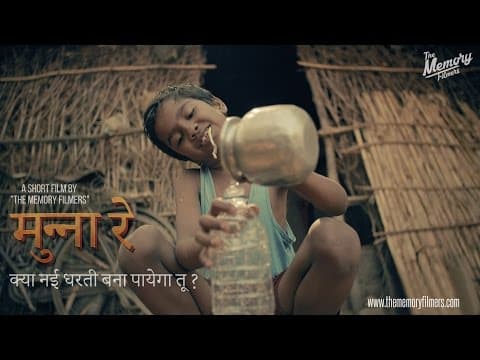 Watch video