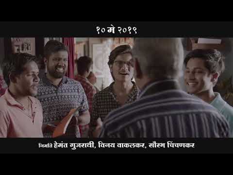 Watch video